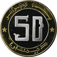 50 Dinars