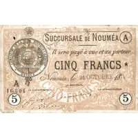 5 Francs