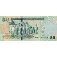 50 Riyals