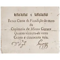 150 Réis - 4 Vinténs of gold Royal Gold Foundry Houses, 1st. Print