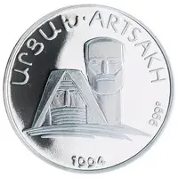 25 000 Drams Monument We Are Our Mountains