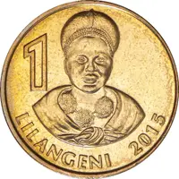 1 Lilangeni - Mswati III