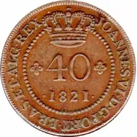 40 Reis - João VI Bahia mint