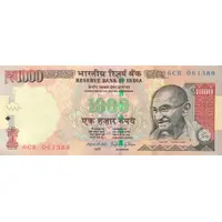 1000 Rupees Dated Reverse with Rupee Symbol - ₹