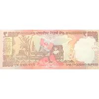 1000 Rupees Dated Reverse with Rupee Symbol - ₹