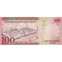 100 Riyals