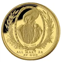 Medal - 500th Anniversary of Gustaf Vasa's Liberation War