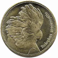 5 Shillings Eolophus Roseicapilla