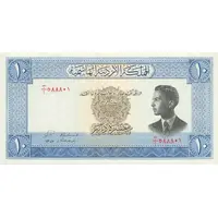 10 Dinars
