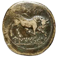 Semis legend atabels tiberi