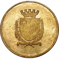 Token - 25 Years of Independence