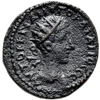 Æ 19 - Gordian III and & Abgar X Edessa