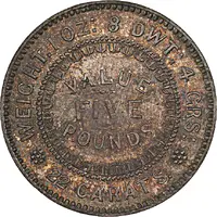 5 Pounds - Victoria Pattern- Restrike, South Australia