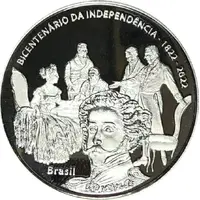 5 Reais Bicentenary of Independence of Brazil