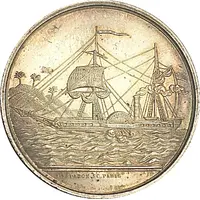 Token - Compagnie de remorquage Sénégal