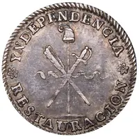 1 Sol - José Ballivián 5th Constitution Bolivian - Monetary Medal