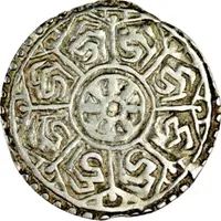 1 Tangka 'Vartula Tangka', double circle / double circle