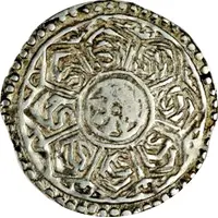 1 Tangka 'Vartula Tangka', double circle / double circle