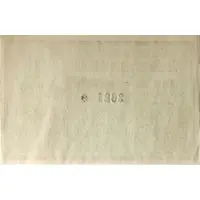 1 Franken Saint Gobain