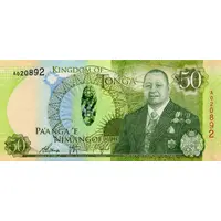 50 Pa'anga Coronation