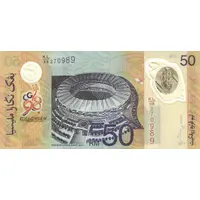 50 Ringgit XVI Commonwealth Games