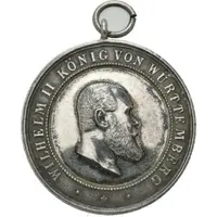 Shooting Prize Medal - Wilhelm II