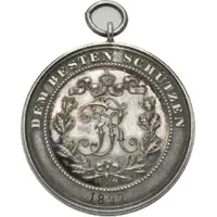 Shooting Prize Medal - Wilhelm II