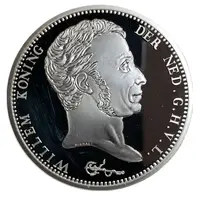 Replica - 3 Gulden Koning Willem 1 1817