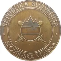 Slovenska vojska 1. OPP VLZO