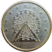 Jabees playland Clifton Karachi