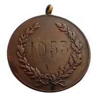 Sociedad Argentina de Primeros Auxilios