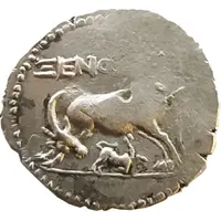 Drachm - Zenokles and Charenos