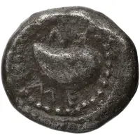Drachm