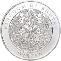 1000 Ngultrum Year of the Rabbit, Silver