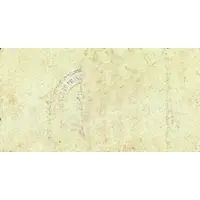 1 Peseta Lucainena de las Torres