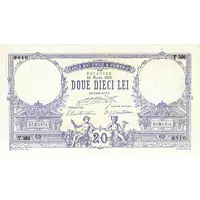 20 Lei
