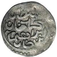 5 Para 'Beshlik' - Mehmed IV