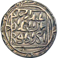 1 Tanka - Sams-ud-din Ilyas Shah Firuzabad mint