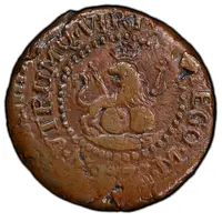 1 Octavo - Carlos III