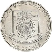 100 Francs CFA 1992 Summer Olympic Games