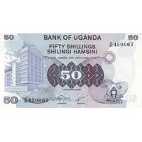 50 Shillings