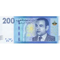 200 Dirhams
