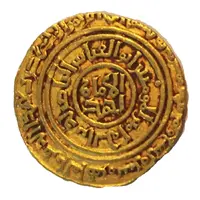 Dinar - al-'Aziz 'Uthman Cairo