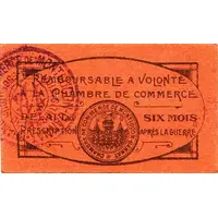 10 centimes - Chambre de Commerce de Montluçon 03