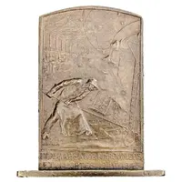 Tribute to our prisoners and deportees 1940-1945 - John Cockerill