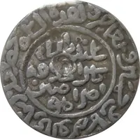 1 Tanka - Sams-ud-din Ilyas Shah Hadrat Jalal Sunargaon mint