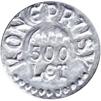 Token - Koněprusy Caves 500th Anniversary