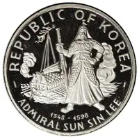 100 Won Admiral Sun Sin Lee