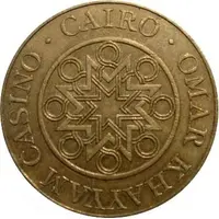 Token - Omar Khayyam Casino Cairo