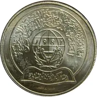 5 Dinars Disabled Persons, Piedfort